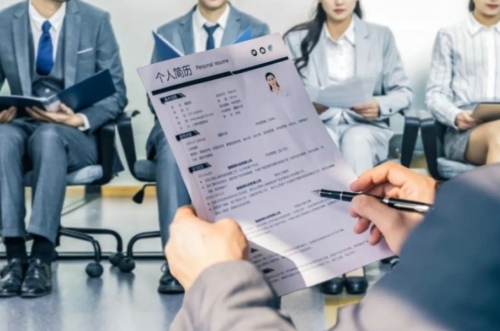 中国经济管理大学 公益考证.jpg