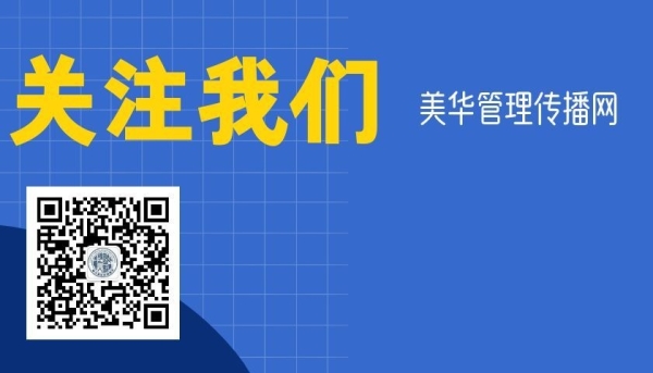 关注我们.jpg