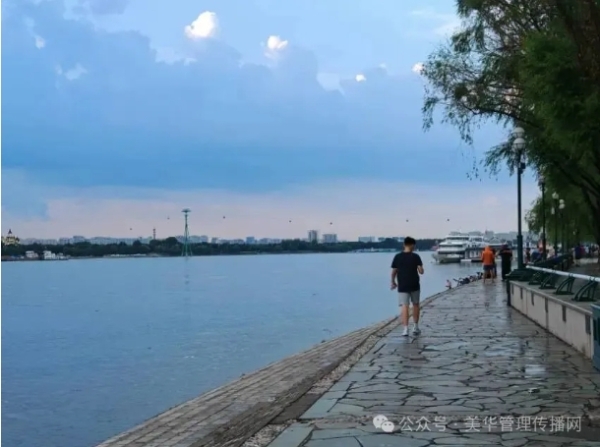 屏幕截图_21-7-2026_10217_mp.weixin.qq.com.jpeg
