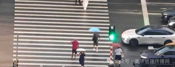 屏幕截图_27-7-2026_143430_mp.weixin.qq.com.jpeg